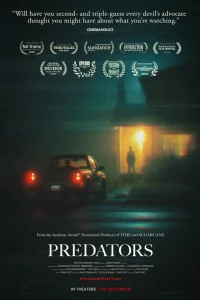  Хищники 